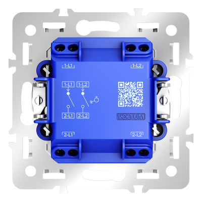 Механизм выключателя с самовозвратом двухклавишного 10А, S70, VLS0206M
