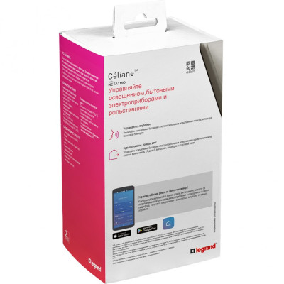 064828 - Celiane with NETATMO. Стартовый пакет.  Шлюз WiFi + умная розетка 2К+З 16А 230В + главный беспроводной выключатель "Я дома/Я вне дома". Цвет Графит