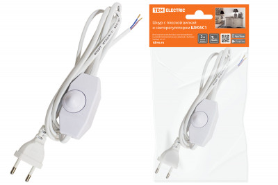 Шнур с плоской вилкой и светорегулятором ШУ05С1 (200Вт, RL) ШВВП 2х0,75мм2 2м. белый TDM Electric, SQ1305-0051