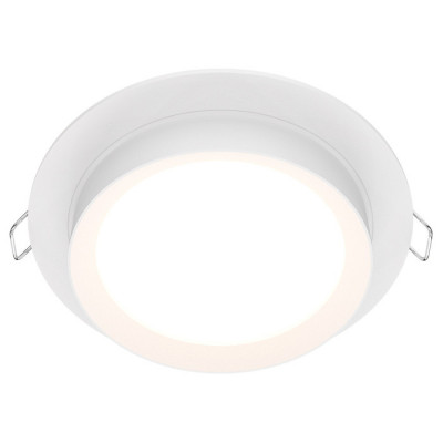 Downlight Hoop Встраиваемый светильник, цвет: Белый 1x15W GX53