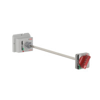 ДКС Привод ручной дистанционный YON MD100...250, TFH-MD250