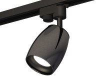 Трековый акцентный светильник однофазный MR16 GU5.3, AMBRELLA LIGHT, XT1123001