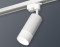 Трековый акцентный светильник однофазный MR16 GU5.3, AMBRELLA LIGHT, XT6322170