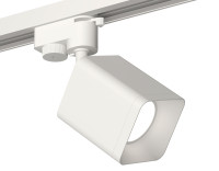 Трековый акцентный светильник однофазный MR16 GU5.3, AMBRELLA LIGHT, XT7812001