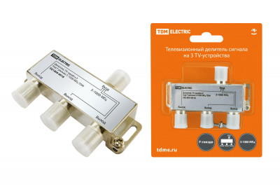 Делитель TV «краб»?3 под F разъем 5-1000 МГц TDM Electric, SQ1809-0018