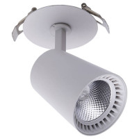 Светильник светодиодный 12W, 1080Lm, 4000К, 35 градусов, белый, AL181, Feron 41001