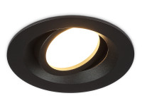Встраиваемый поворотный точечный светильник MR16 1*GU5.3, AMBRELLA LIGHT, TN102742
