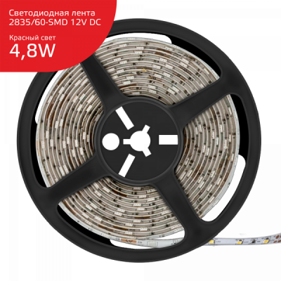 Gauss Лента LED Elementary 2835 -SMD 4.8W 12V DC красный IP66 (ZIP Bag 5м), 356000705