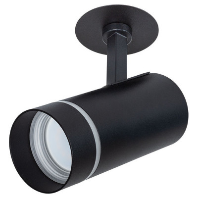 Arte Lamp NAHN, Светильник потолочный, цвет арматуры - черный, 1x15W GU10, A3221PL-1BK