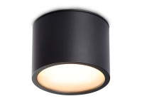 Накладной точечный светильник 1*GX53 IP44, AMBRELLA LIGHT, TN6551