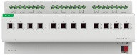 GVS ARCD-12/16.2 Релейный модуль KNX 12-Fold Switch Actuator, 16A, Current Measurement