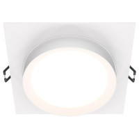 Downlight Hoop Встраиваемый светильник, цвет: Белый 1x15W GX53