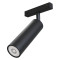 Maytoni Трековый светильник Focus Led S35 4000K 7Вт 24°, TR019-2-7W4K-B