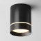 Maytoni Technical Потолочный светильник Orlo 3000K 1x9Вт 120°, C085CL-9W3K-B