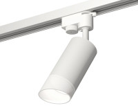Трековый акцентный светильник однофазный MR16 GU5.3, AMBRELLA LIGHT, XT6322180 Трековый акцентный светильник однофазный MR16 GU5.3, AMBRELLA LIGHT, XT6322180