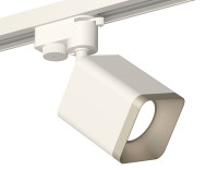 Трековый акцентный светильник однофазный MR16 GU5.3, AMBRELLA LIGHT, XT7812002