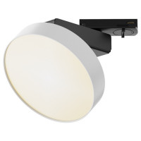 Single phase track system Zon Трековый светильник, цвет: Черно-белый 12W Single phase track system Zon Трековый светильник, цвет: Черно-белый 12W