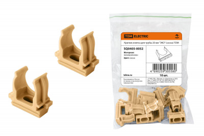 Крепеж-клипса для трубы 20 мм (10шт) "ЭКО" (сосна) TDM Electric, SQ0405-0052
