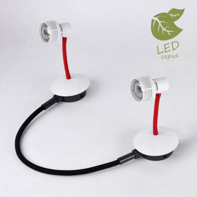 LUSSOLE BAY SHORE Трековый светильник, цвет основания - белый, плафон - металл (цвет - белый), 2x5,5W GU10, GRLSP-9818-02