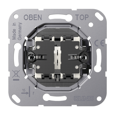 Механизм серии LS1912 двухклавишный, кнопочного типа, проходной, для жалюзи(механическая блокировка), крепление винтами; LS1912, K539VEU