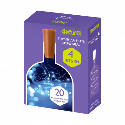 Гирлянды DC-G04-20WS4, комплект 4 шт., Пробки, бел., 20 LED, 3xAG13, 5047952