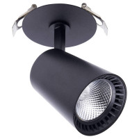 Светильник светодиодный 12W, 1080Lm, 4000К, 35 градусов, черный, AL181, Feron 41002