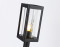 Уличный ландшафтный светильник E27*1 IP54, AMBRELLA LIGHT, ST2417