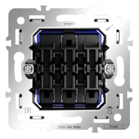 Механизм выключателя трехклавишного 10А, S70, VLS0301M
