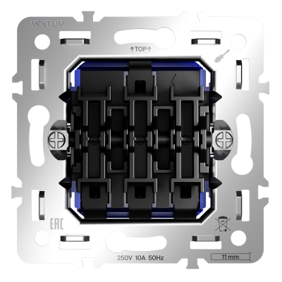 Механизм выключателя трехклавишного 10А, S70, VLS0301M