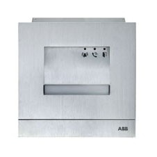 M251021A-A - Модуль аудио без кнопок - 2TMA070150A0002