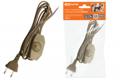 Шнур с плоской вилкой и светорегулятором ШУ05С3 (200Вт, RL) ШВВП 2х0,75мм2 2м. бронза TDM Electric, SQ1305-0053