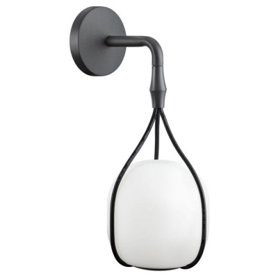 Novotech 358581 STREET NT21 314 белый Светильник ландшафтный настенный светодиодный IP54 LED 4000K 9W 220-240V ROCA