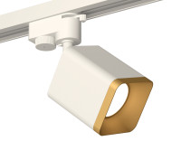 Трековый акцентный светильник однофазный MR16 GU5.3, AMBRELLA LIGHT, XT7812003