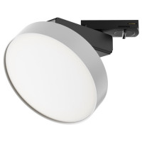 Single phase track system Zon Трековый светильник, цвет: Черно-белый 12W Single phase track system Zon Трековый светильник, цвет: Черно-белый 12W