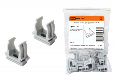 Крепеж-клипса для трубы 20 мм (10шт) TDM Electric, SQ0405-1002