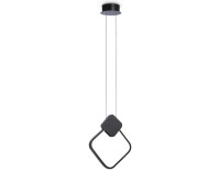 Подвесной светодиодный светильник, AMBRELLA LIGHT, FL5256 Подвесной светодиодный светильник, AMBRELLA LIGHT, FL5256