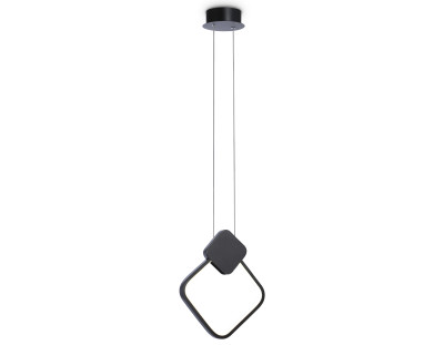 Подвесной светодиодный светильник, AMBRELLA LIGHT, FL5256