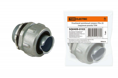 Резьбовой крепёжный элемент РКн-20 (наружная резьба) TDM Electric, SQ0409-0103