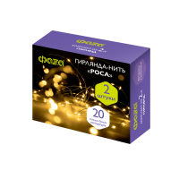 Гирлянды DC-G05-20YS2, комплект 2 шт., желт. 20 LED, 2xCR2032, 5047976 Гирлянды DC-G05-20YS2, комплект 2 шт., желт. 20 LED, 2xCR2032, 5047976