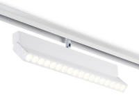 Трековый линейный светильник 4000K 18Вт 24°, AMBRELLA LIGHT, GL4080