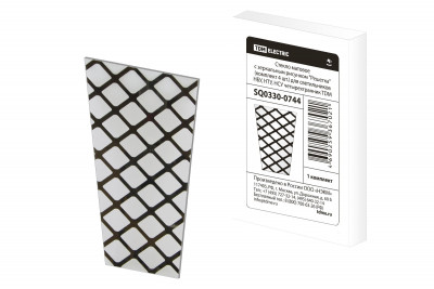 Стекло матовое "Решетка" (комплект 4 шт.) для светильников НБУ, НТУ, НСУ четырехгранник TDM Electric, SQ0330-0744