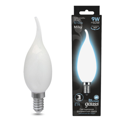Лампа Gauss Filament Свеча на ветру 9W 610lm 4100К Е14 milky LED 1/10/50, 104201209