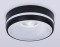 Встраиваемый точечный светильник MR16 1*GU5.3, AMBRELLA LIGHT, TN3335
