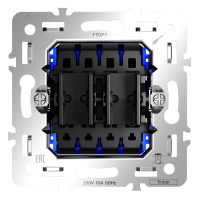 Механизм перекрестного переключателя двухклавишного 10А, S70, VLS0205M