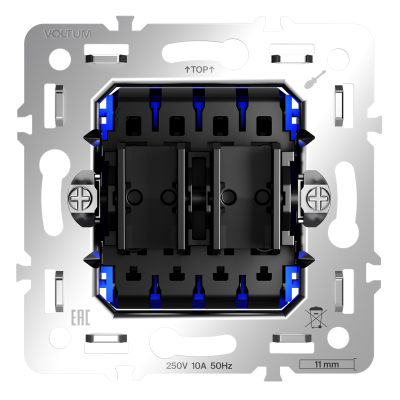 Механизм перекрестного переключателя двухклавишного 10А, S70, VLS0205M