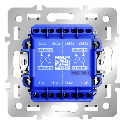 Механизм перекрестного переключателя двухклавишного 10А, S70, VLS0205M