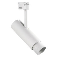 Lightstar 215236 Светильник для 1-фазного трека FUOCO LED 15W 950LM 5-60G БЕЛЫЙ 3000K IP20 (в комплекте)