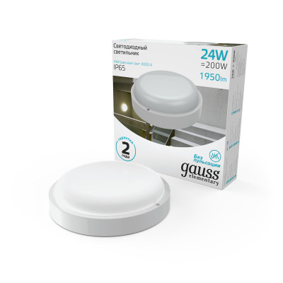 Св-к светодиодный Gauss Elementary IP65 D210*52 24W 1950lm 4000K 160-260V ЖКХ круглый 1/20, 126411224