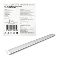 Св-к GAUSS ДПО 11-2*18-001 ЛАЙТ 1240*118*40мм IP40 для светодиодных ламп, соед в линию 2*1200мм, 1/2, 909427212
