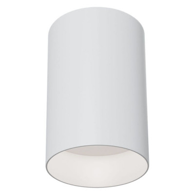 Ceiling & Wall Alfa Потолочный светильник, цвет -  Белый, 1х50W GU10